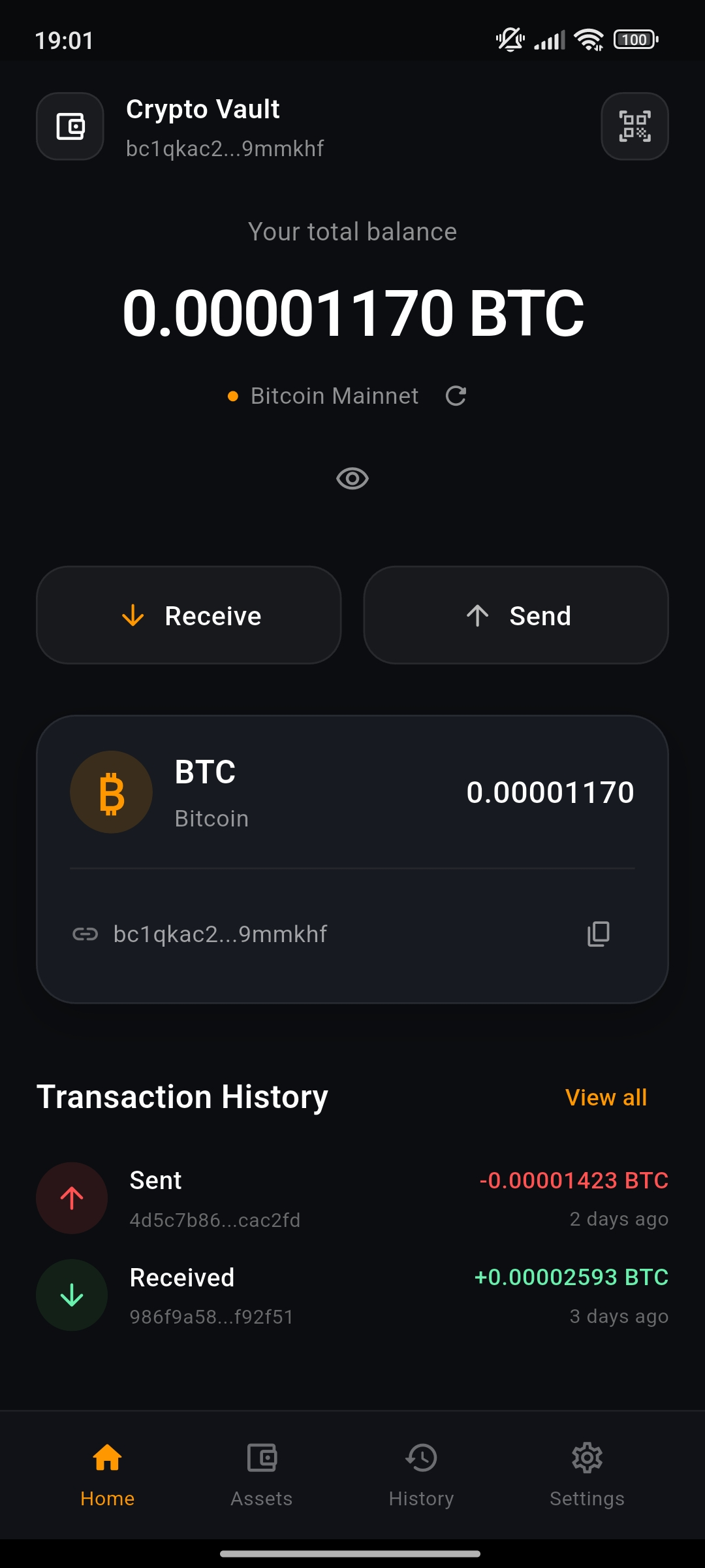 Crypto Vault Home Screen